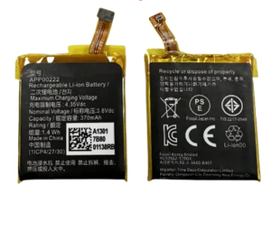 App00222 Pin Cho Apack Hóa Thạch Explorist Gen 3 Art5004 Hóa Thạch Q Explorist 3rd Thế Hệ Thông Minh Đồng Hồ 3.8V 370MAh - Product Image 2