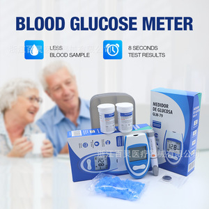 Medidor de <span class=keywords><strong>Glucosa</strong></span> <span class=keywords><strong>en</strong></span> <span class=keywords><strong>Sangre</strong></span> de Bajo Dolor al Ponerse <span class=keywords><strong>en</strong></span> Uso, Monitor de Azúcar <span class=keywords><strong>en</strong></span> <span class=keywords><strong>Sangre</strong></span> de Alta Precisión <span class=keywords><strong>para</strong></span> Pruebas Diarias de Diabéticos - Product Image 5