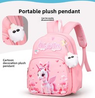 Sac à dos pour enfants léger et respirant avec bretelles réglables, décompression, pendentif personnalisé offert, idéal pour l'école primaire