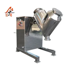 V type Mixing Machines Lab Dry Mix Powder Machine Chemical Mixer Equipment For Health Drink Spices Powder Herbal Tea