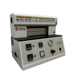 Filme plástico <span class=keywords><strong>Heat</strong></span> <span class=keywords><strong>Seal</strong></span> <span class=keywords><strong>Tester</strong></span> | 5 pontos de vedação Força Analyzer | ASTM F2029 & ISO 11607 Compliant - Product Image 1