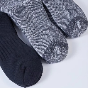 Custom Wool Hiking <b>Socks</b> Thermal Warm Outdoor Sports Crew <b>Socks</b> <b>Moisture</b> Wicking Cushion Winter Hiking <b>Socks</b> for Men - Product Image 6