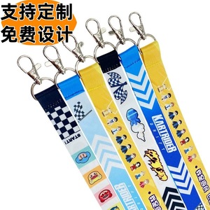 สายคล้องคอโพลีเอสเตอร์แบบกำหนดเองพร้อมหัวเข็มขัดขนาด 2 ซม. ที่ใส่บัตรประจำตัว สีสันสดใส สำหรับงานนิทรรศการและใช้ในสำนักงาน - Product Image 3