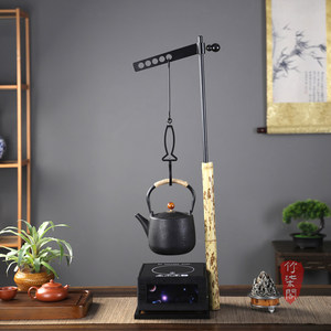 Meifei Bamboo Rock Free Hook Cast Iron Kettle Rack For Tea Ceremony Desktop Ornament - Product Image 4