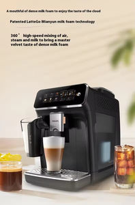 Máquina de café comercial de alto rendimiento / cafetera automática para oficina y hogar - Product Image 4