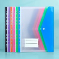 Porte-documents translucide A4, 6-en-1, extensible, format à feuilles mobiles, 11 trous, pochettes perforées en PP