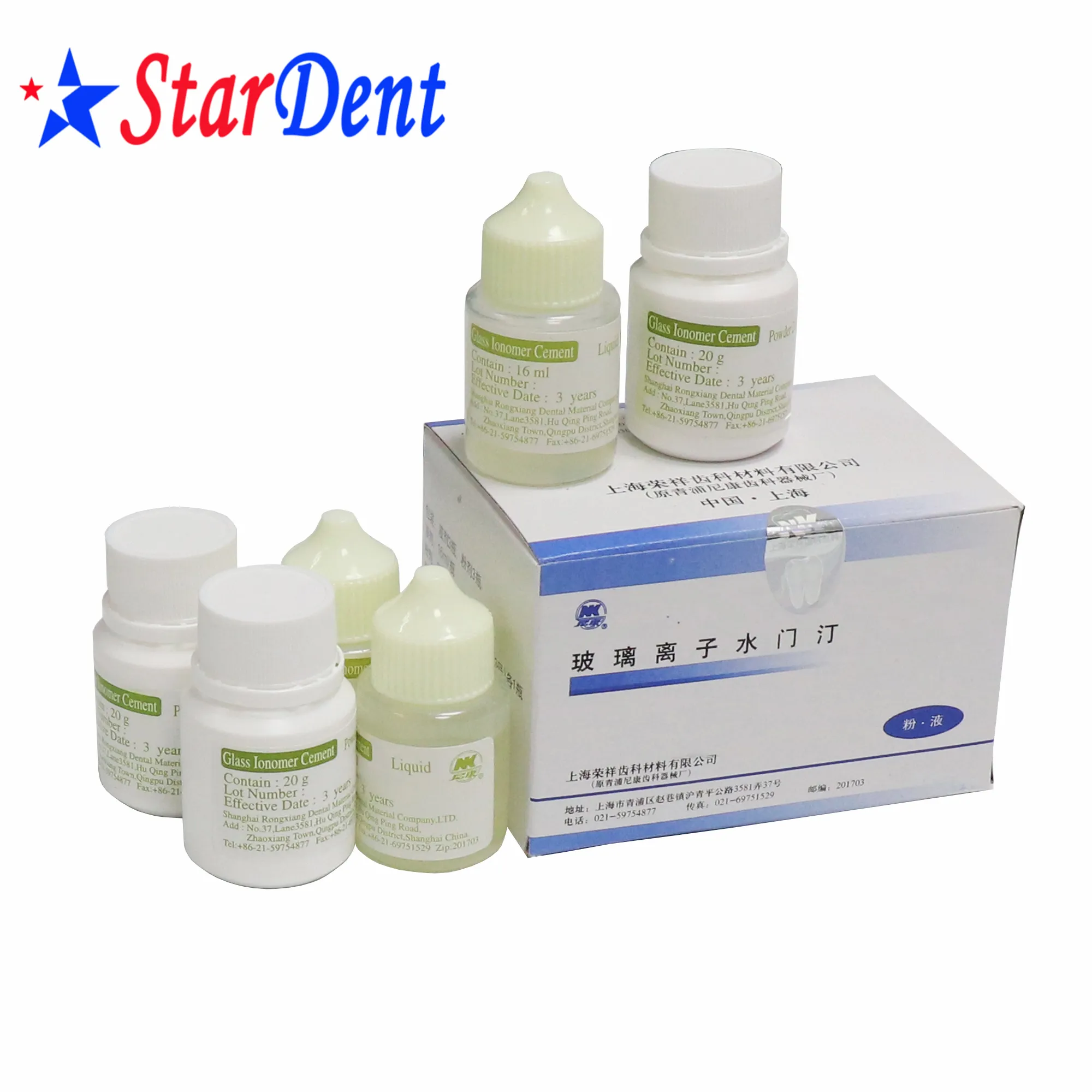 Produto dentário de boa qualidade, material de enchimento do cimento iônico de vidro rx dental