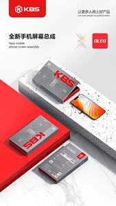 Écran LCD du téléphone 40i chaud, affichage, haute résolution expédié en Jordanie - Product Image 6