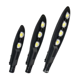 Fabricant de lampadaires LED, vente en gros de lampadaires extérieurs à alimentation secteur pour projets, tête de lampadaire transfrontalière, lampadaire solaire - Product Image 2