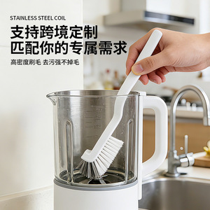 Cepillo de limpieza Chef Season Show Kitchen con diseño de codo a 90 grados para tazas, fregaderos, ranuras de estufas, cepillo multifuncional - Product Image 5