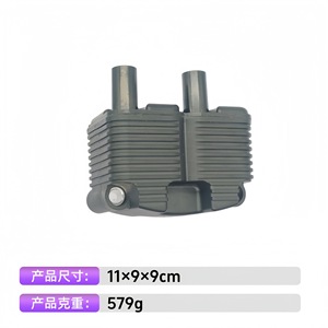 Nouvelle Bobine d'Allumage en Plastique pour Moto Davidson 31655-99 2102-0225 – Pièce de Remplacement pour Moto de Route - Product Image 1