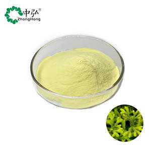 100% natürliches Lycopodium pulver in Kunststoff behälter Organische Sporen ergänzung - Product Image 1