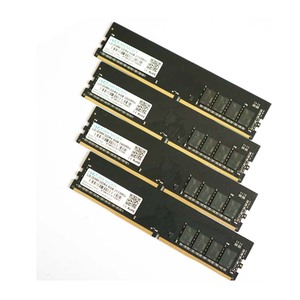 Dimm ram <span class=keywords><strong>ddr4</strong></span> <span class=keywords><strong>8</strong></span> <span class=keywords><strong>GO</strong></span> 2666 2400 fury pour gamer - Product Image 2