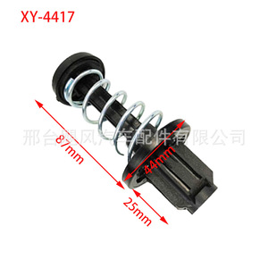 Mercedes-Benz Hood Spring <b>Bracket</b> A2048800227 <b>Black</b> PP Replacement Part for S-Class W221 W205 W213 - Product Image 2