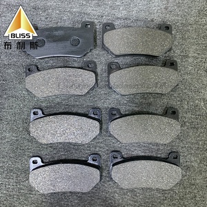 BLISS Auto 7600 Nuevas innovaciones Buen <span class=keywords><strong>precio</strong></span> Accesorio de pastilla de freno Sistemas de pinza de freno Piezas de vehículos Accesorios Pastillas de freno de disco - Product Image 4