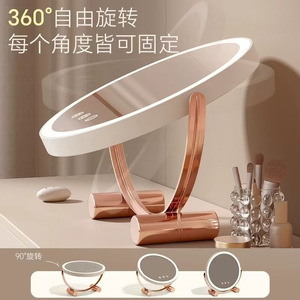 <b>LED</b> Cosmetic <b>Mirror</b> Round Desktop Metal Frame Gold Plated 5X Magnification Lighted <b>Makeup</b> <b>Mirror</b> with USB Charging - Product Image 5