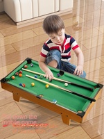 Ensemble de table de billard miniature pour enfants, planche de densité, 35x70x60cm, jouet pour la maison