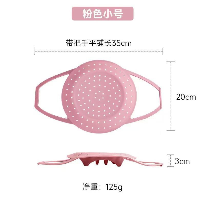 Handy steamer small size pink blue