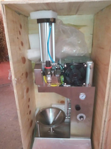 Easy to Operate Commercial Coconut Peeling <b>Machine</b> with 304 Stainless Steel Digital Panel for <b>Fruit</b> & <b>Vegetables</b> <b>Processing</b> - Product Image 3