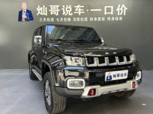 Voiture <span class=keywords><strong>d</strong></span>'<span class=keywords><strong>occasion</strong></span> Beijing BJ40 2023 2.0T Automatique <span class=keywords><strong>4x4</strong></span> Urban Hunter Knight Edition (<span class=keywords><strong>4x4</strong></span>, Chine VI) - Product Image 3