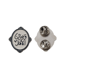 Insignias a medida para la graduación Aniversario de Año Nuevo Detalles intrincados Colores atrevidos Técnica de esmalte duro ¡Su marca se merece lo mejor! - Product Image 4