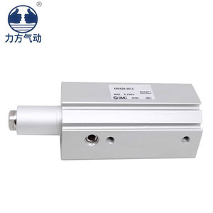 Cylindre de serrage rotatif Standard MKB40-10RNZ/<span class=keywords><strong>MKF</strong></span>/MKG40-20/30RLZ/RZ/LZ - Product Image 6