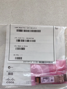 GLC-FE-100FX-RGD 100Base-FX โมดูลรับส่งสัญญาณออปติคอล SFP แบบมัลติโหมดที่ทนทาน -GLC-FE-100FX-RGD GLC-FE-100FX-RGD - Product Image 5