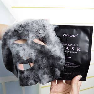 Productos de belleza para mujeres MOQ bajo Omy Lady Mascarilla facial Hoja de algodón Mascarillas de limpieza profunda mascarilla facial - Product Image 4