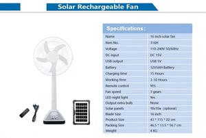 Ventilateur de table solaire tendance de classe A, avec boîte cadeau, rechargeable, pour bureau - Product Image 1