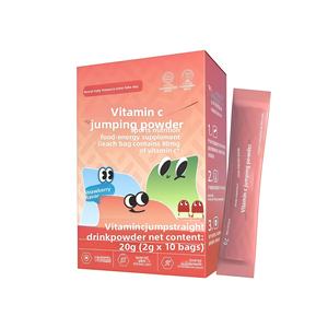 Integratore Energetico C Jump <span class=keywords><strong>Trehalose</strong></span> in Polvere OEM, Complesso Minerale Speciale, Nutrizione Quotidiana, Vitamina C, Gusto Fragola per Adulti, 20g 10 - Product Image 1