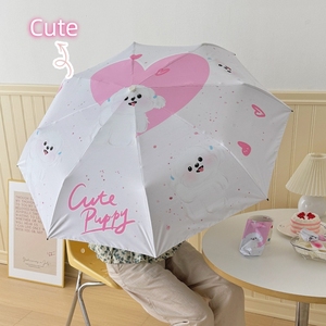<span class=keywords><strong>Parapluie</strong></span> portable à motif de chien, impression de logo personnalisée, isolation thermique, ouverture entièrement automatique, <span class=keywords><strong>parapluie</strong></span> pliable coupe-vent - Product Image 1