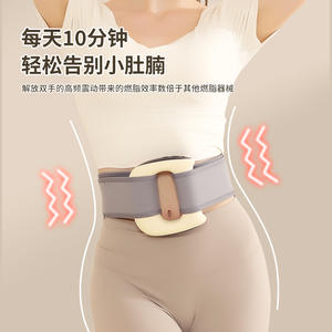 Ceinture de massage du cou K8 Fascial Ring avec chaleur, rechargeable par USB, mini masseur vibrant pour soulager les épaules, le cou et le dos - Product Image 3