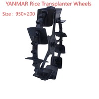 BOSTONE pneus pulvérisateur tracteur roues en caoutchouc solide 900 950 MM paddy riz semoir pneu sans air avec flipper
