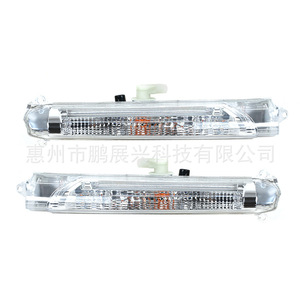 Feux de pare-chocs avant Pengzhanlong 7L5941182E pour Porsche Cayenne 2007-2010, gauche et droite, antibrouillard, clignotants, feux de jour - Product Image 1