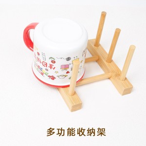 Bamboo Storage Rack Multi Functional Cup Holder Square Shape Kitchen Draining <b>Dish</b> Rack With <b>Stand</b> - Product Image 1