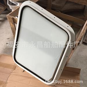 Herrajes Marinos - Ventanas Rectangulares de Vidrio Templado y Aluminio, Fijas y Corredizas - Componentes para Equipamiento de Barcos - Product Image 2