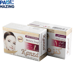 กล่องของขวัญพับได้แบบพกพา พรีเมียม พิมพ์สี CMYK สำหรับสบู่หรือขวดน้ำหอม น้ำมันบำรุงผิว ผลิตภัณฑ์เครื่องสำอาง - Product Image 1