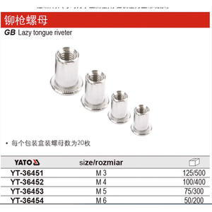 Remachadora manual Yato Lazy Tongue para tuercas remachables M3 de acero inoxidable con brida - Product Image 1