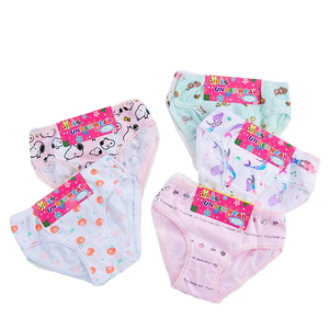 <span class=keywords><strong>Culotte</strong></span> en coton de haute qualité pour filles Adorable dessin animé imprimé Hipster Style XL taille confort quotidien sous-vêtements teint uni - Product Image 1