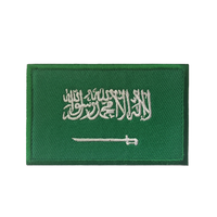 Patch brodé 3D personnalisé drapeau d'Arabie Saoudite en gros pour chapeau, vêtement, brassard, décorations thermocollantes en dentelle et chenille