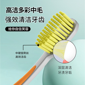 Brosse à dents manuelle Benno à tête large, poils souples, pour adultes, nettoyage de haute qualité, pack de voyage - Product Image 2