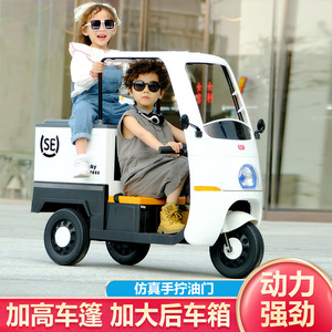 Triciclo eléctrico para niños, motocicleta de carga, carro expreso de <span class=keywords><strong>juguete</strong></span> para niños y niñas - Product Image 2