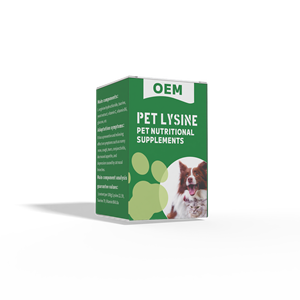 Le supplément nutritionnel liquide de lysine pour animaux de compagnie de marque privée renforce l'immunité pour les chats chiens soins de santé et suppléments pour animaux de compagnie - Product Image 4