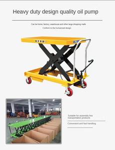 Kleiner 1M Elektrischer Scherenhubwagen 300kg 500KG Metall <span class=keywords><strong>2</strong></span>-Personen-Heber - Product Image 3