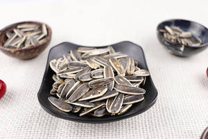 <span class=keywords><strong>Graines</strong></span> de tournesol rayées noires Noyau 363 361 601 5009 3638 3939 1121 - Product Image 6