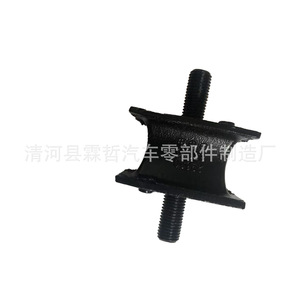 <b>Rubber</b> Mounting 29650-83000 For Buffer <b>Blocks</b> Replacement Repair Part - Product Image 5