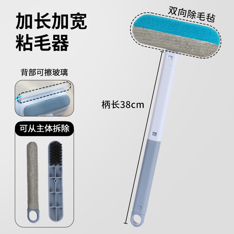 Hair removal brush