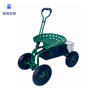 Garden Tool Cart With Adjustable Seat And <b>Inflatable</b> Wheels For Outdoor Use - Product Image 5