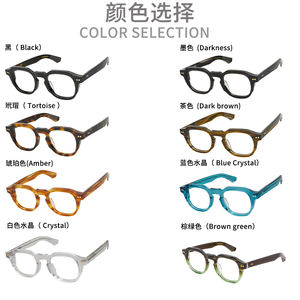 <span class=keywords><strong>Gafas</strong></span> ópticas de fibra de acetato para mujeres y hombres, lentes <span class=keywords><strong>graduadas</strong></span> para soporte de miopía, <span class=keywords><strong>gafas</strong></span> vintage - Product Image 6