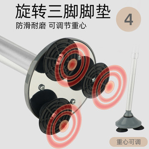 Canne télescopique à trois pieds en alliage d'aluminium, légère, antidérapante, pour la marche sous les aisselles, pour personnes âgées - Product Image 5
